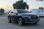Audi SQ5, 2017