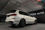 BMW X7, 2019