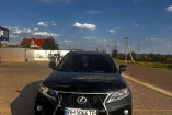Lexus RX, 2015