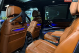 BMW X7, 2023