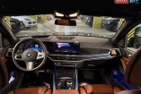 BMW X7, 2023