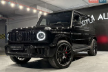 Mercedes-Benz G-Class, 2025