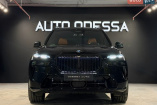 BMW X7, 2023