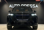 BMW X7, 2023