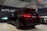 BMW X7, 2023