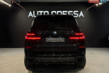 BMW X7, 2023