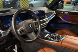 BMW X7, 2023