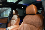 BMW X7, 2023
