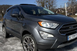 Ford Ecosport, 2020