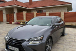 Lexus GS, 2016