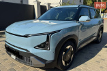 Kia EV5, 2023