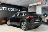 Mazda CX-30, 2025