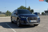 Audi SQ5, 2017