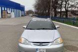 Honda Civic, 2001