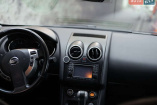 Nissan Qashqai, 2010