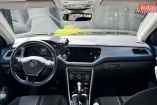 Volkswagen T-Roc, 2021