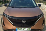 Nissan Ariya, 2022