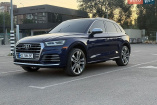 Audi SQ5, 2017