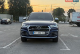 Audi SQ5, 2017