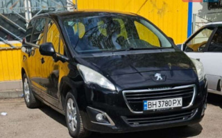 Peugeot 5008, 2015