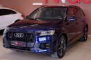 Audi Q7 55TFSI Premium Plus