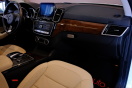 Mercedes-Benz GLE550e