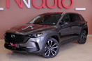 Mazda CX-50