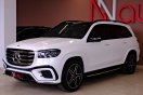 Mercedes-Benz GLS450