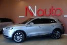 Lincoln Nautilus