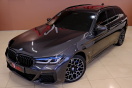 BMW 530i xDrive Touring