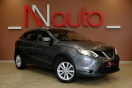 Nissan Rogue Sport