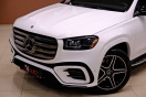 Mercedes-Benz GLS 450