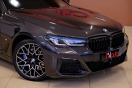 BMW 530i xDrive Touring