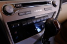 Lexus RX 450h