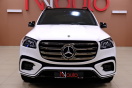 Mercedes-Benz GLS 450