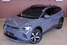 Volkswagen ID.4 PRO