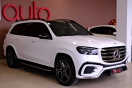 Mercedes-Benz GLS450