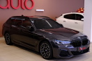 BMW 530i xDrive Touring