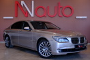 BMW 750i