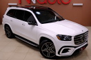 Mercedes-Benz GLS 450