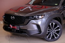 Mazda CX-50 Premium Plus