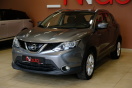 Nissan Rogue Sport