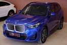 BMW iX1 eDrive20 68kWt