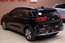 KIA Niro Plug-in Hybrid