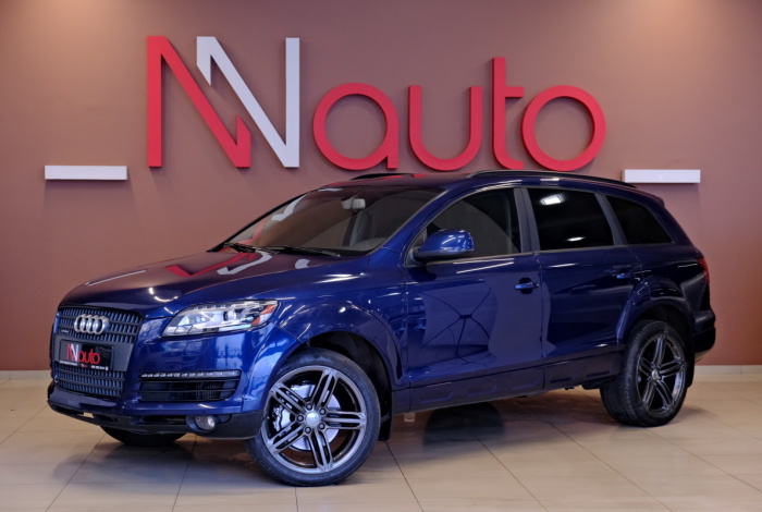 Audi Q7 Quattro